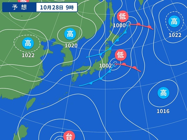 10月27日（日）秋の釣り大会第2日目暫定結果です。